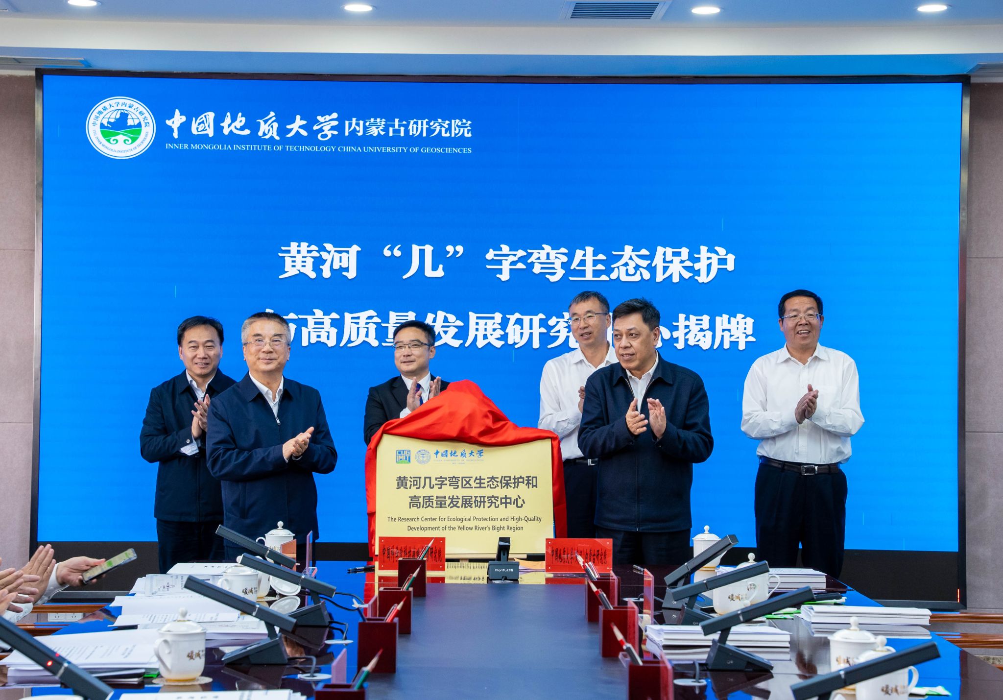 伟德国际1946bv官网