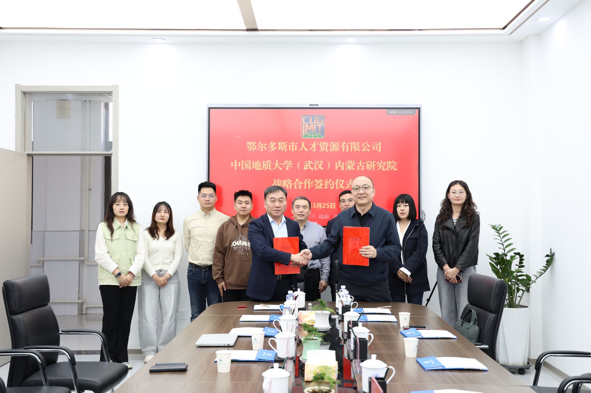 伟德国际1946bv官网