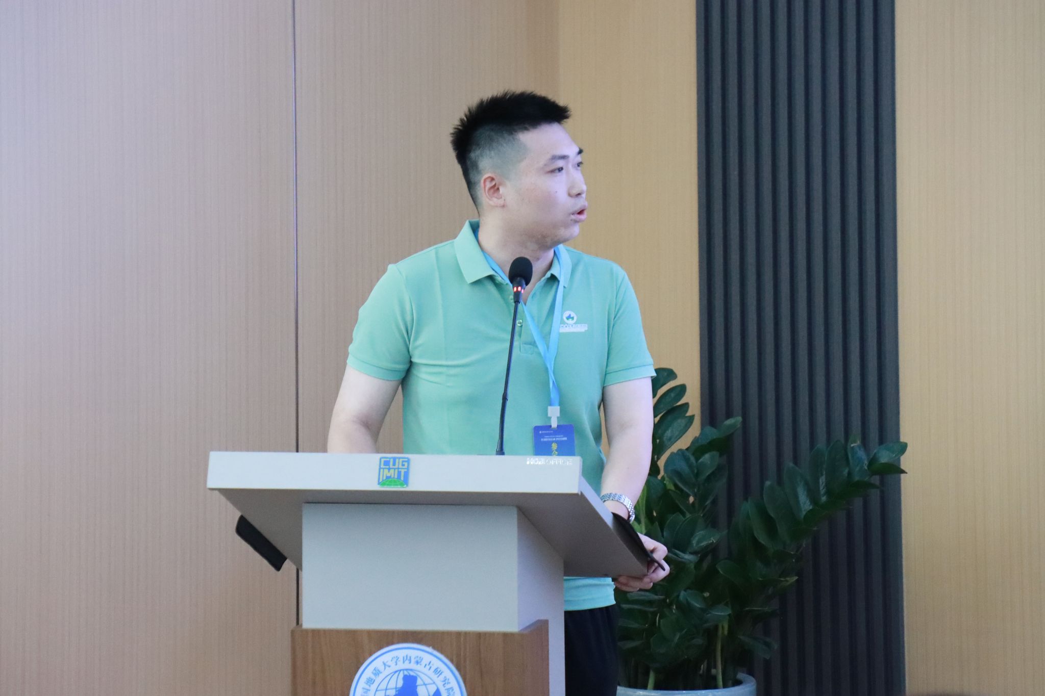 伟德国际1946bv官网