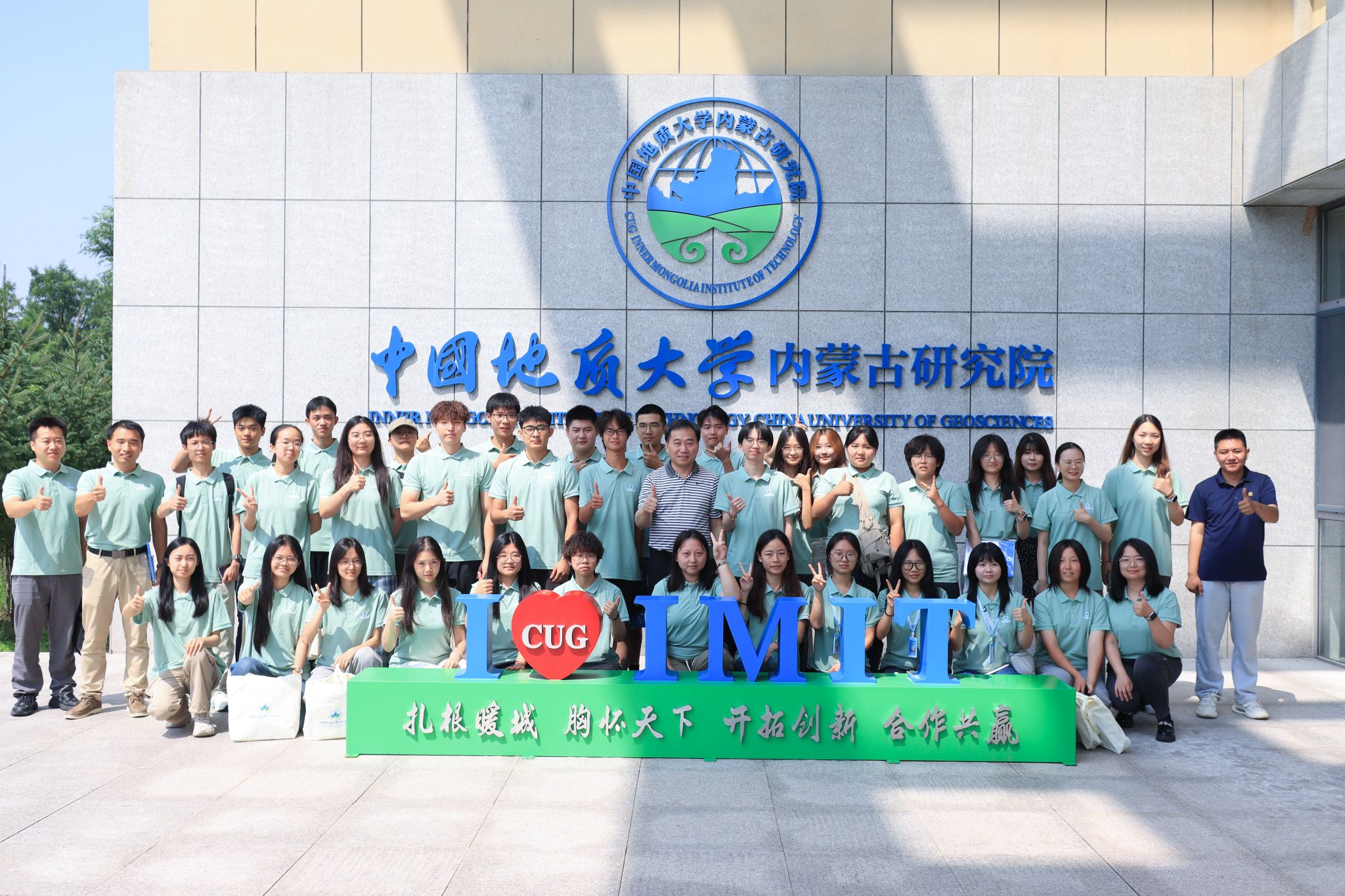 伟德国际1946bv官网