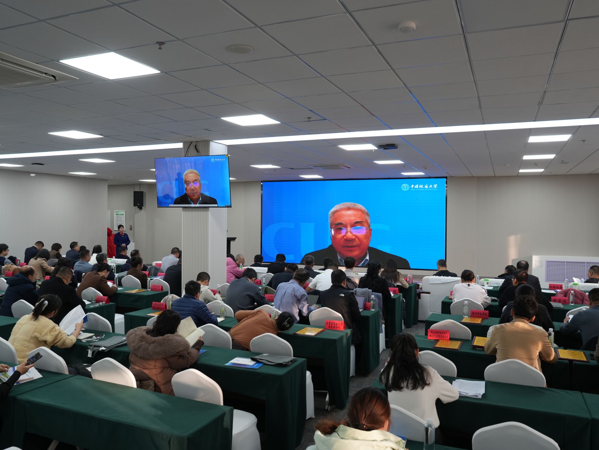 伟德国际1946bv官网