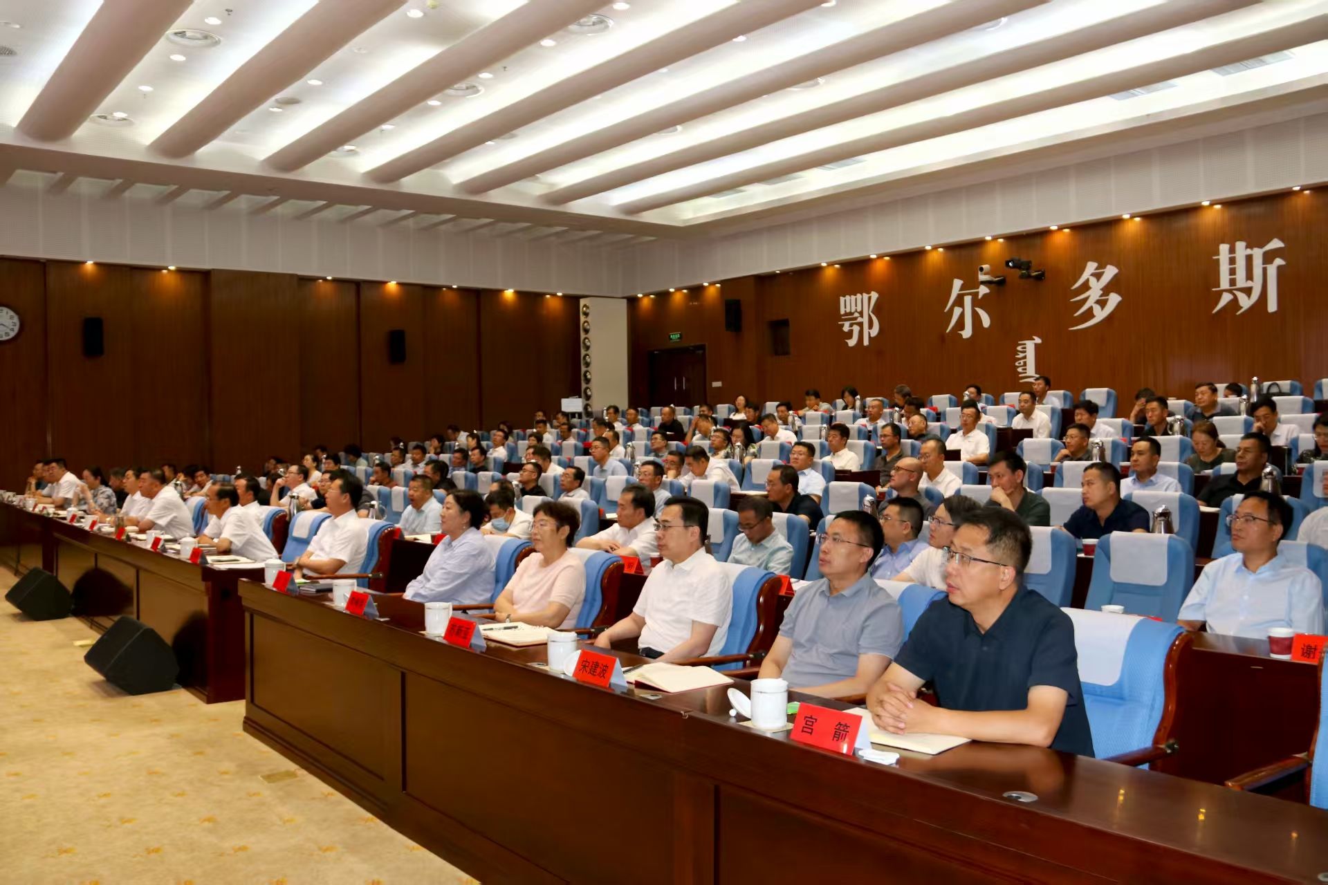 伟德国际1946bv官网