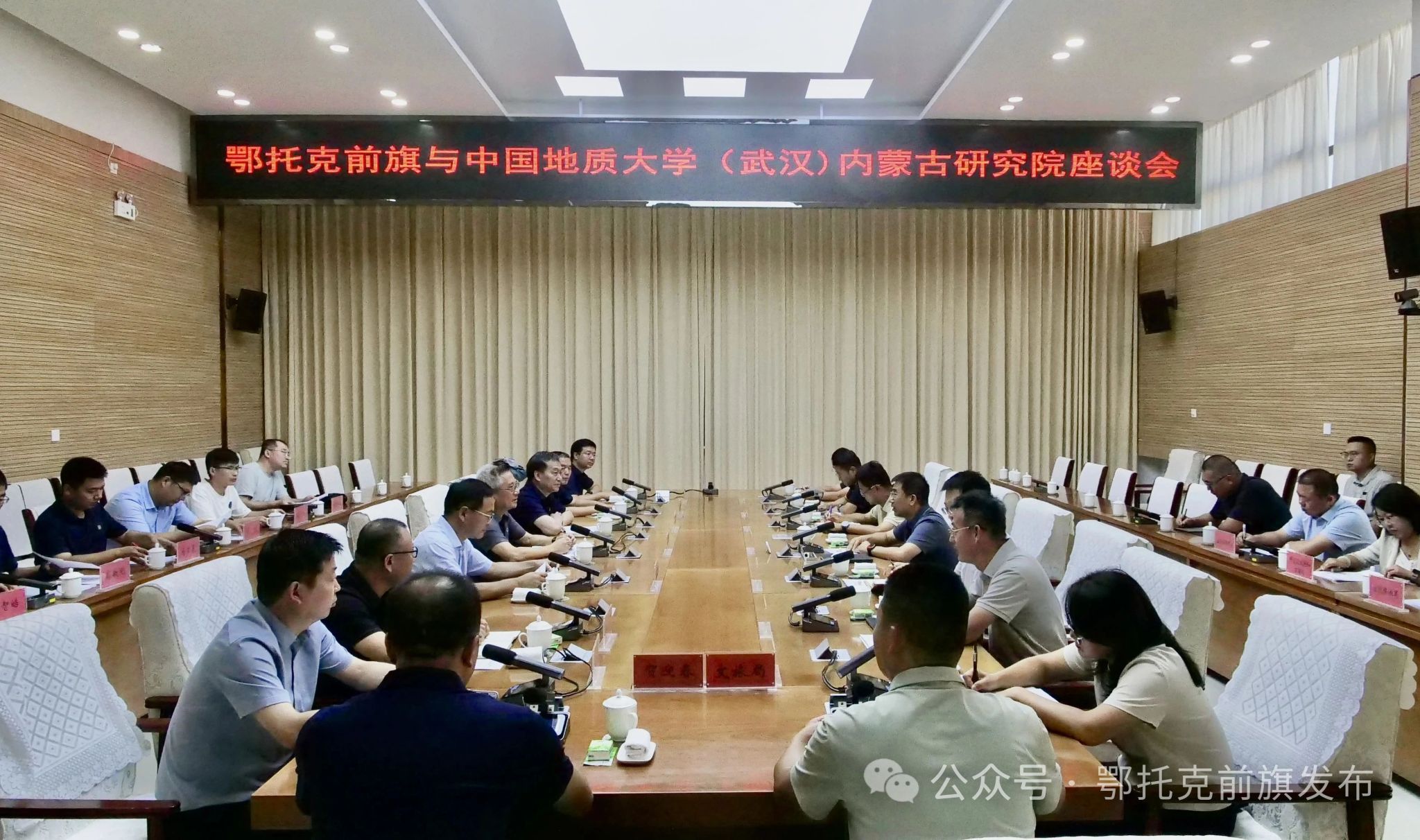 伟德国际1946bv官网