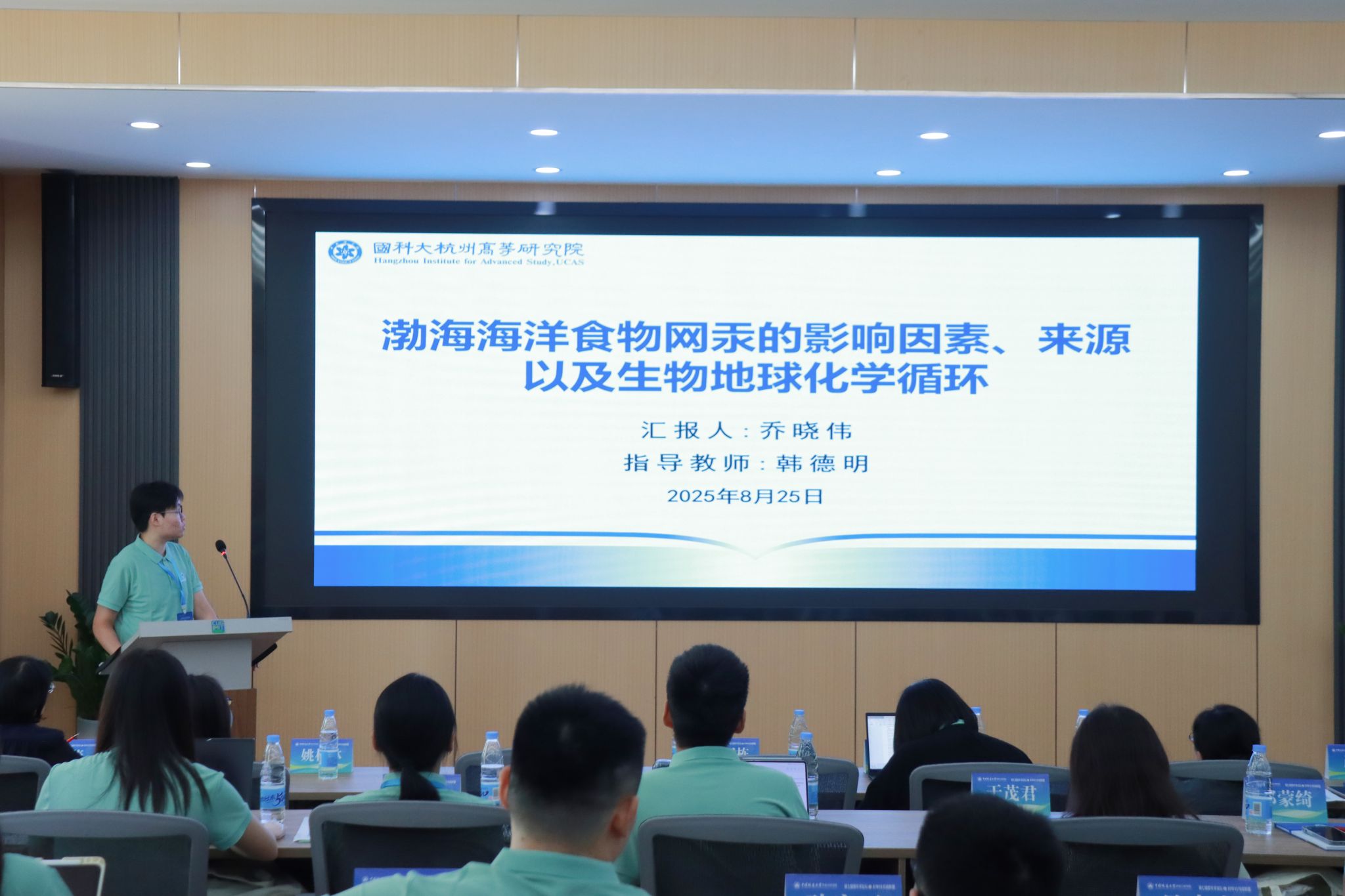 伟德国际1946bv官网