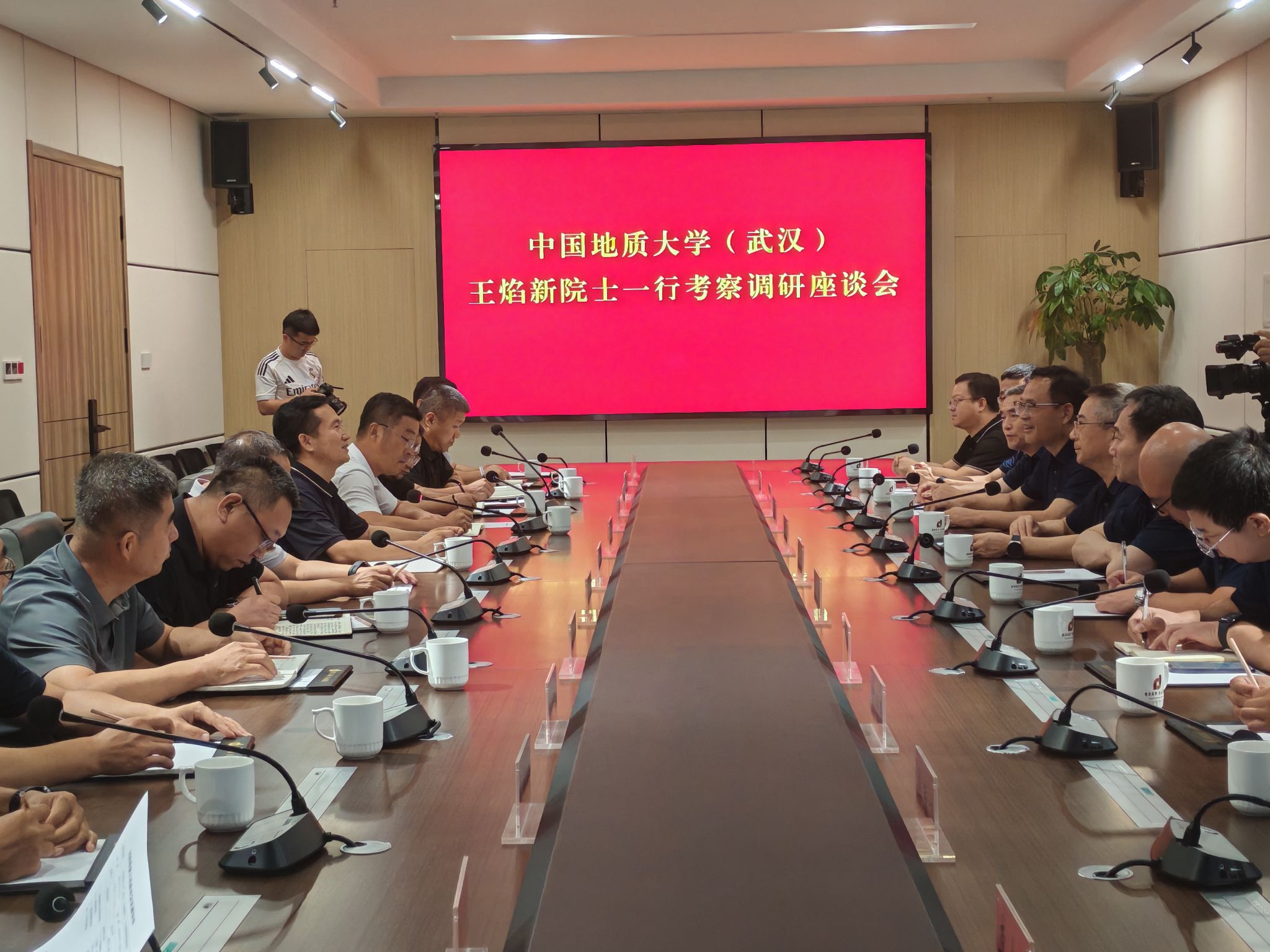 伟德国际1946bv官网