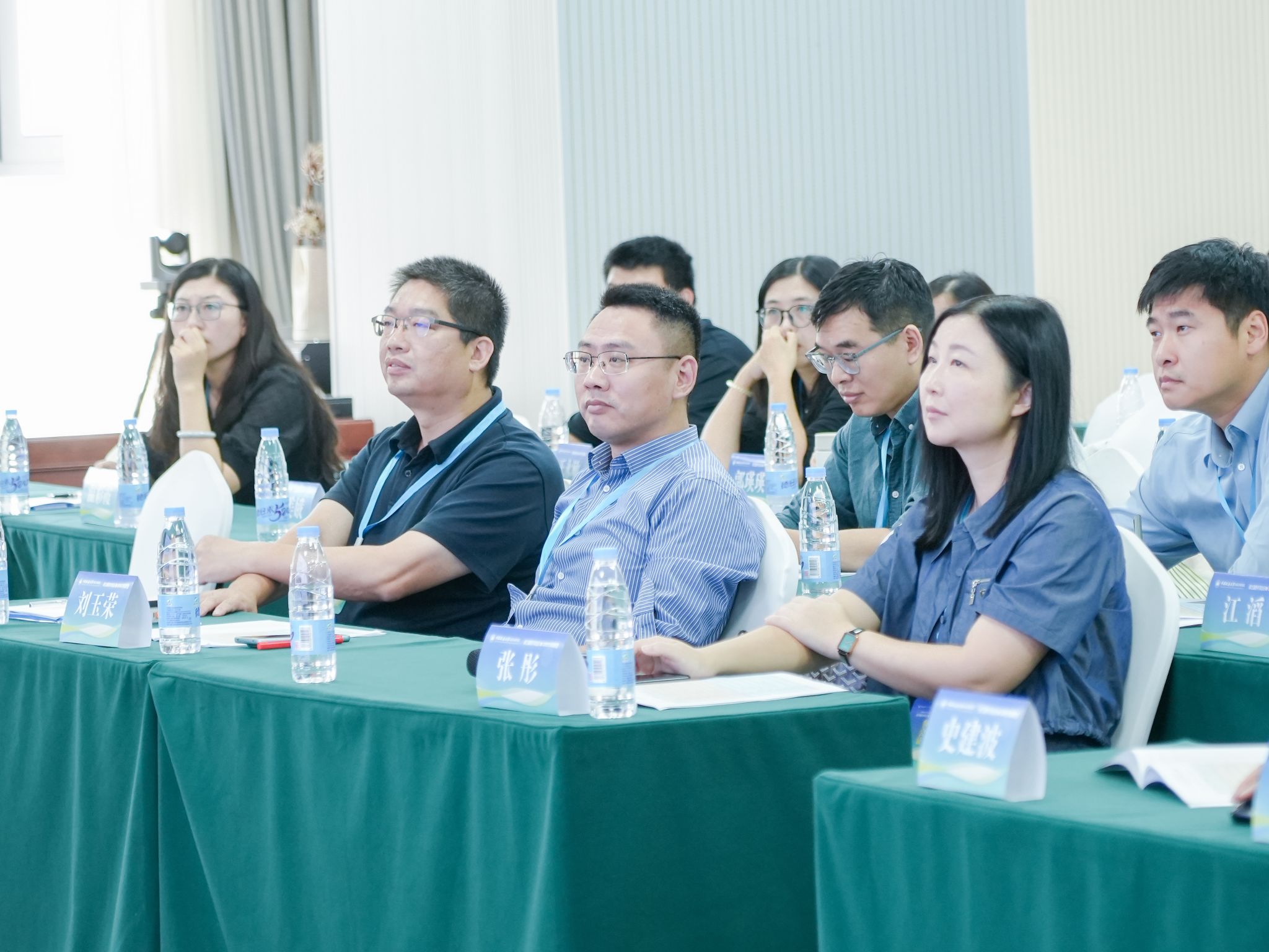 伟德国际1946bv官网