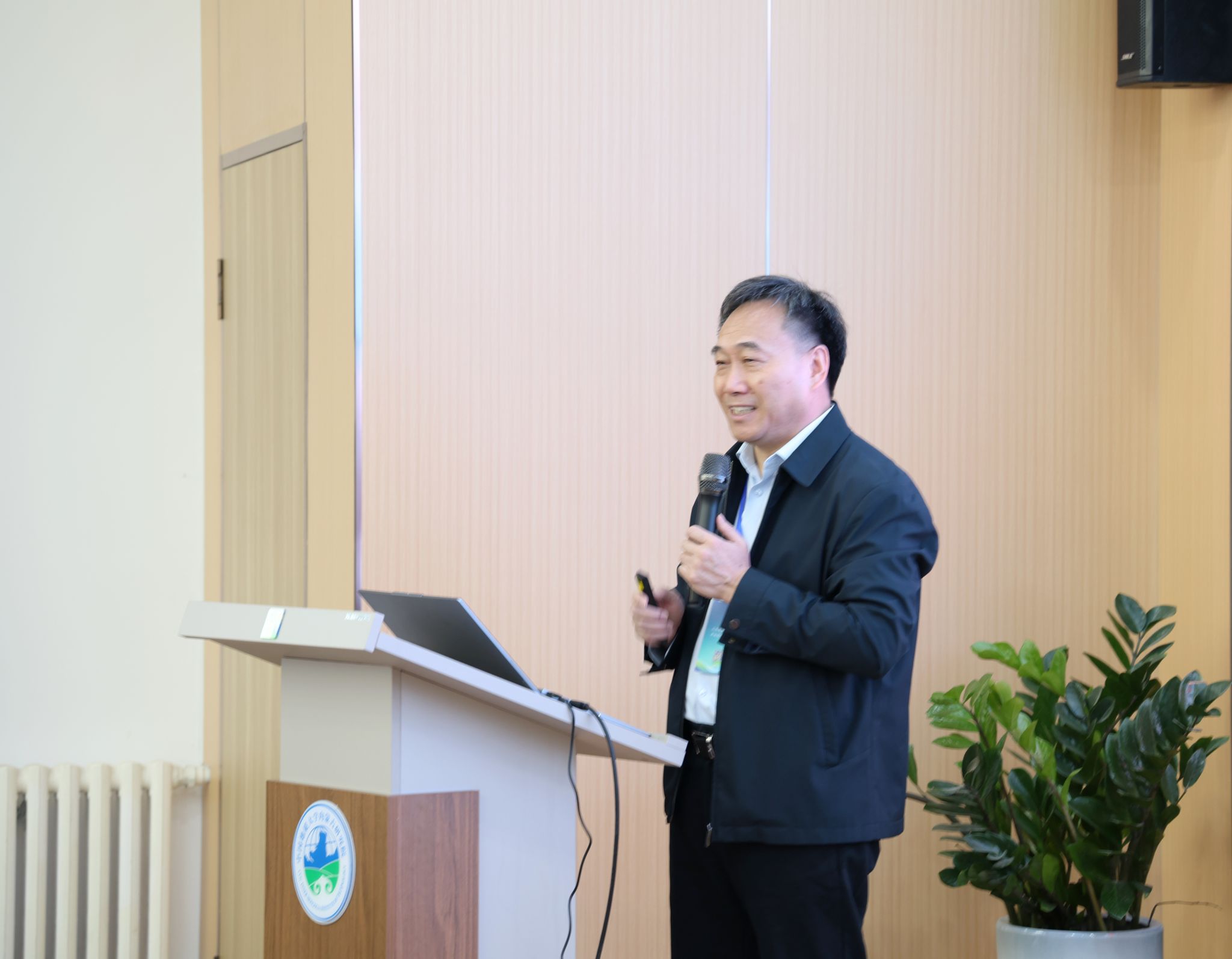 伟德国际1946bv官网