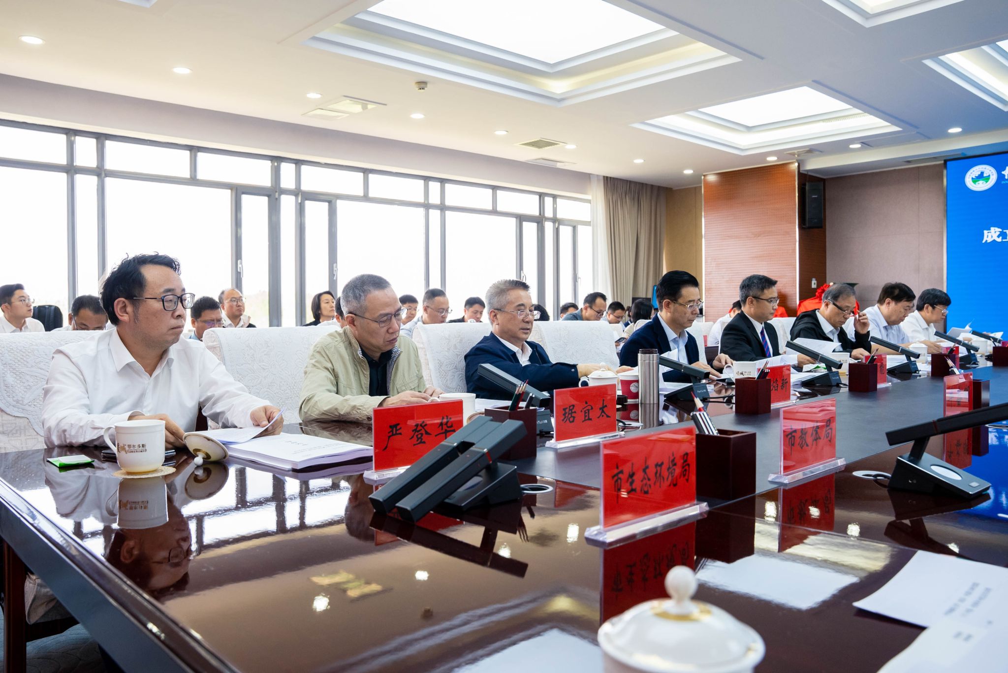 伟德国际1946bv官网