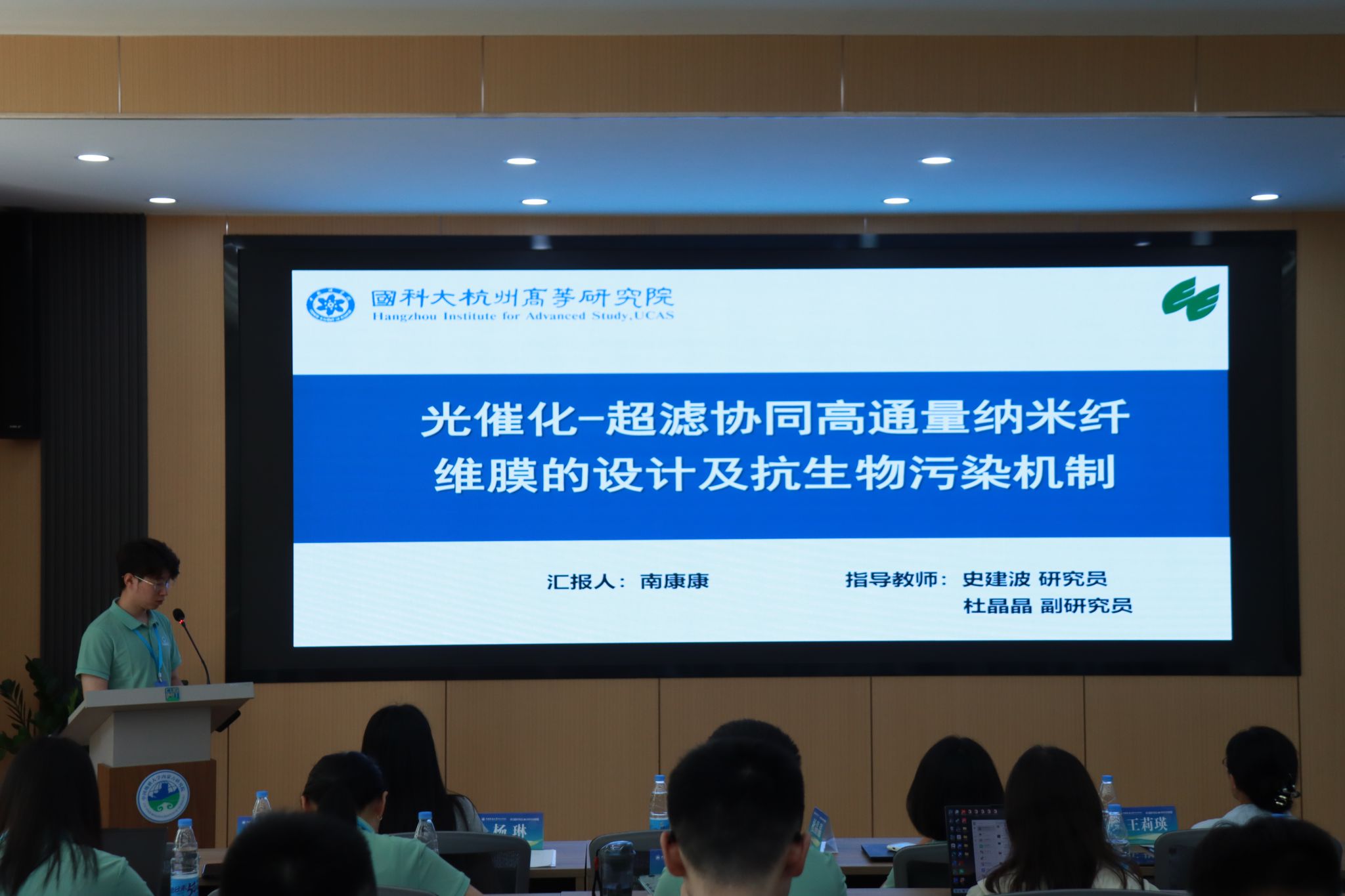 伟德国际1946bv官网