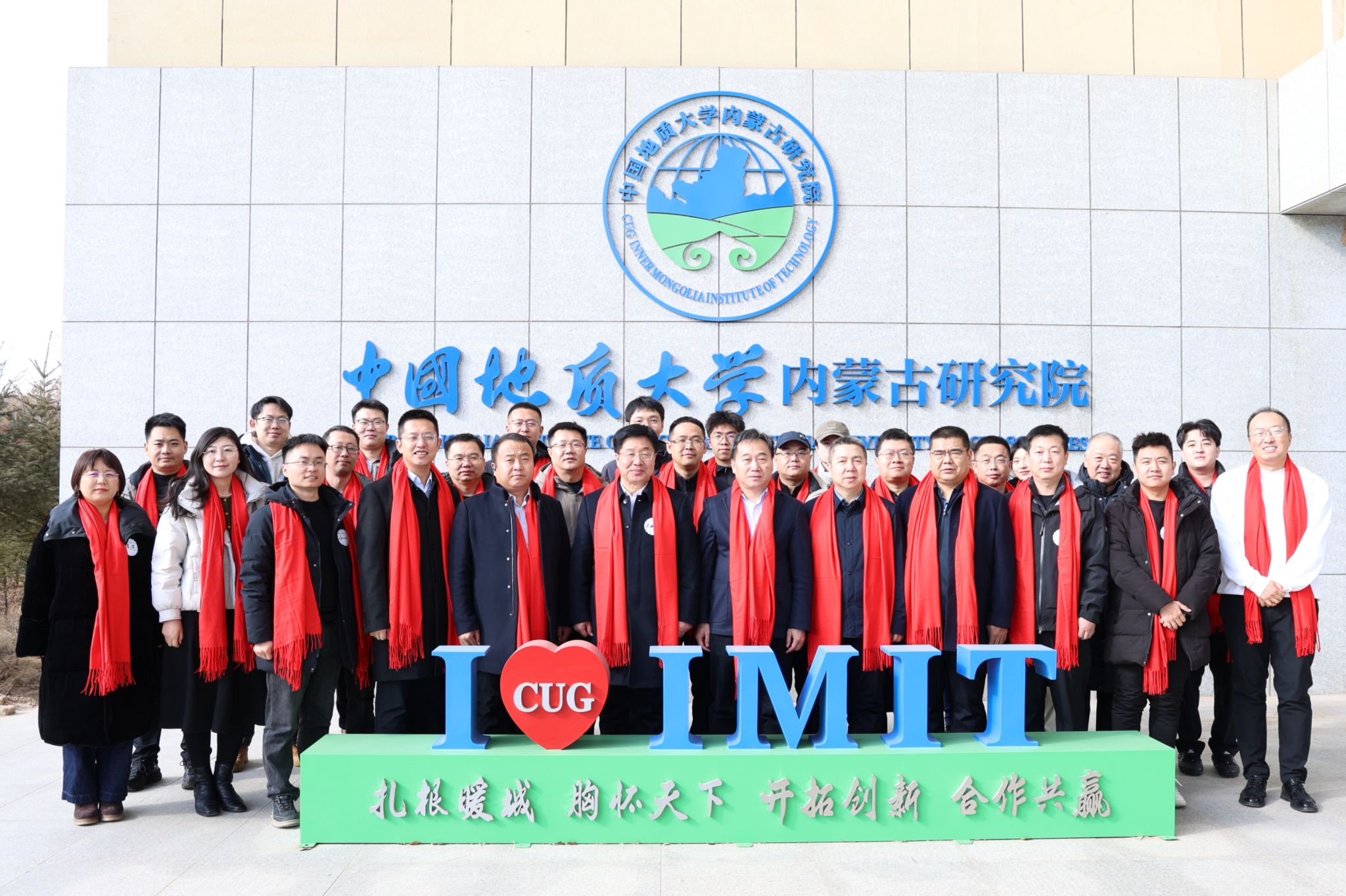 伟德国际1946bv官网