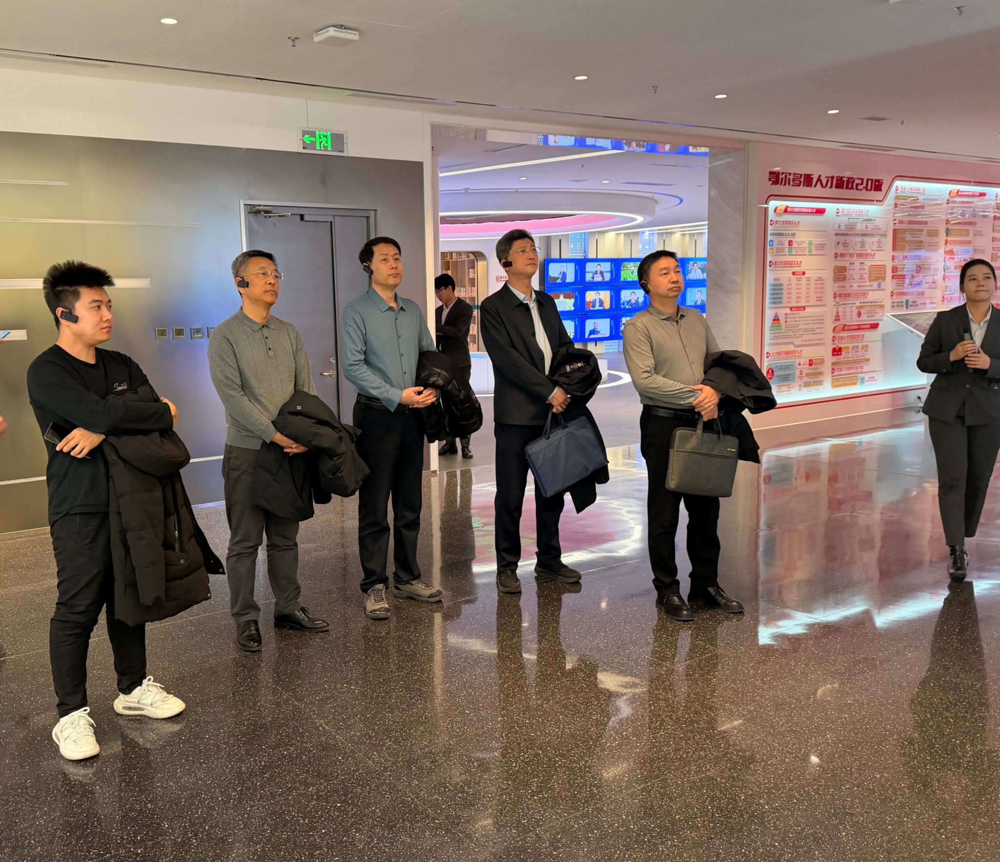 伟德国际1946bv官网