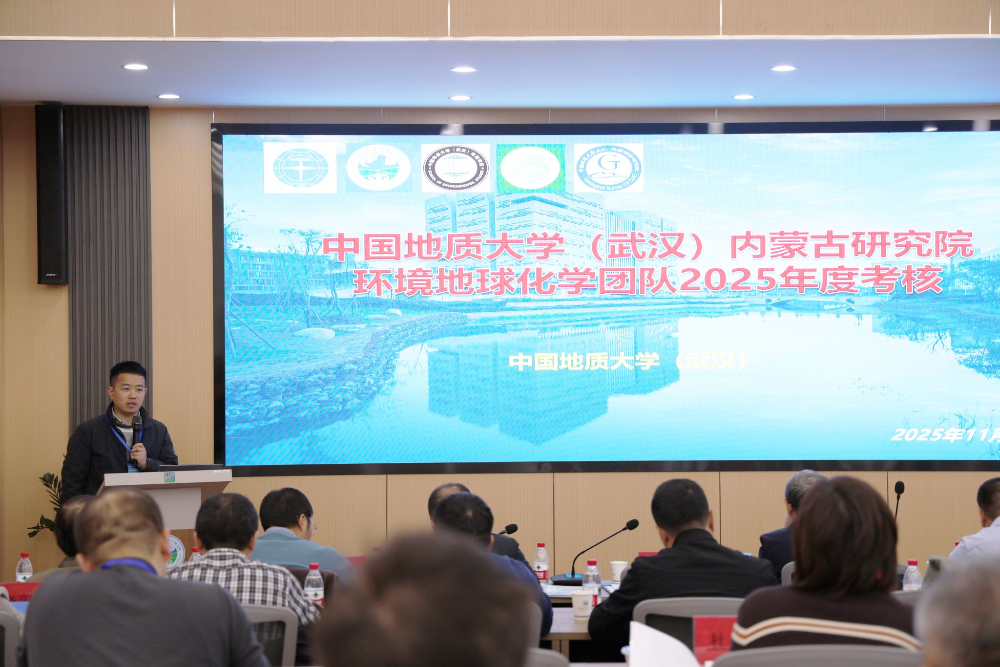 伟德国际1946bv官网