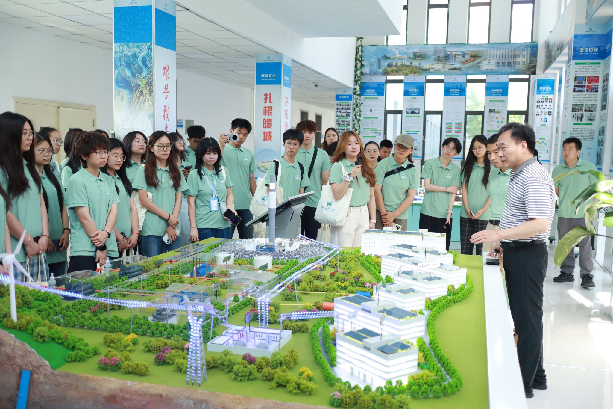 伟德国际1946bv官网