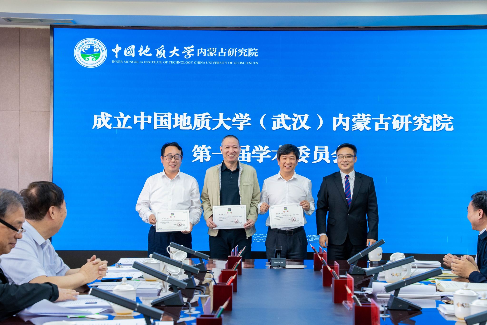 伟德国际1946bv官网