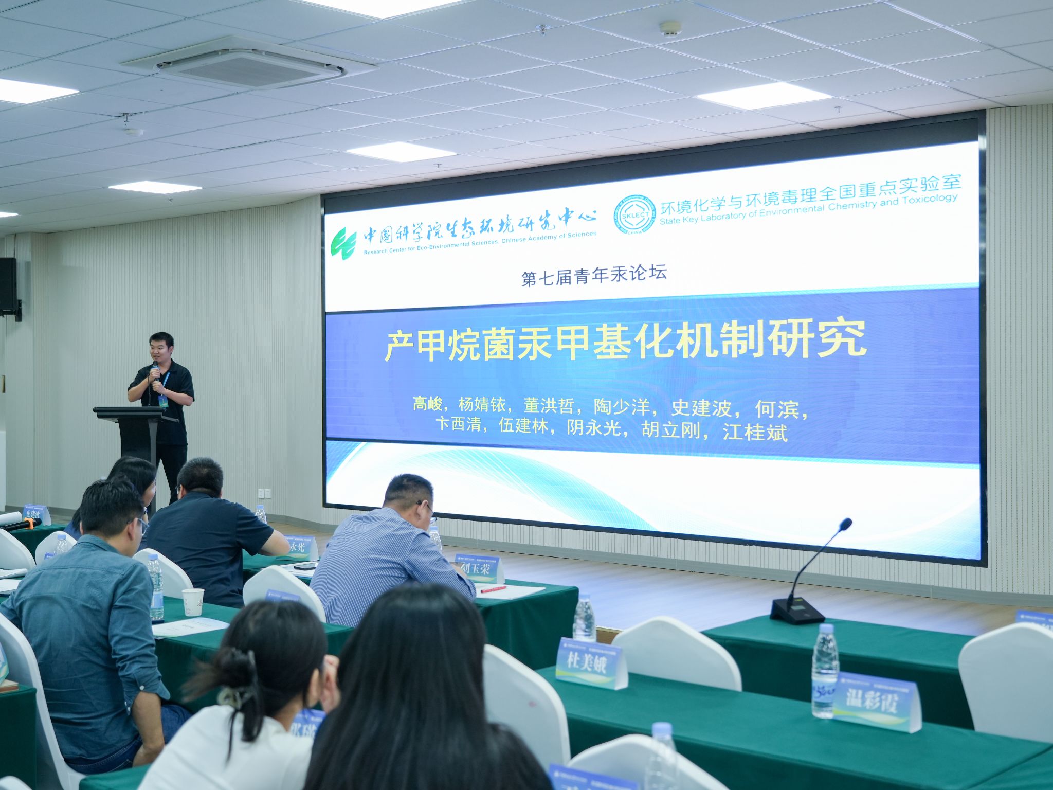 伟德国际1946bv官网