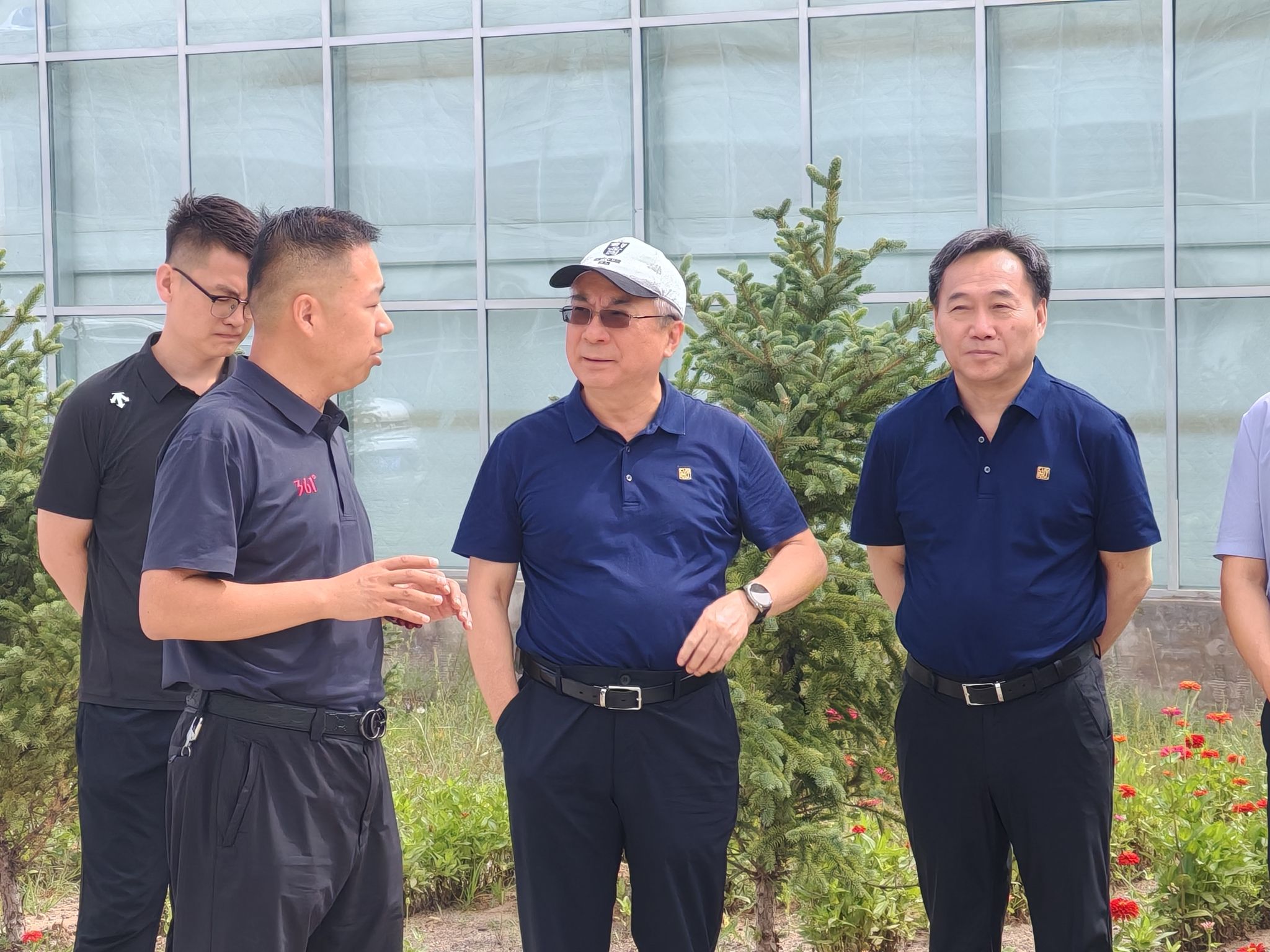 伟德国际1946bv官网