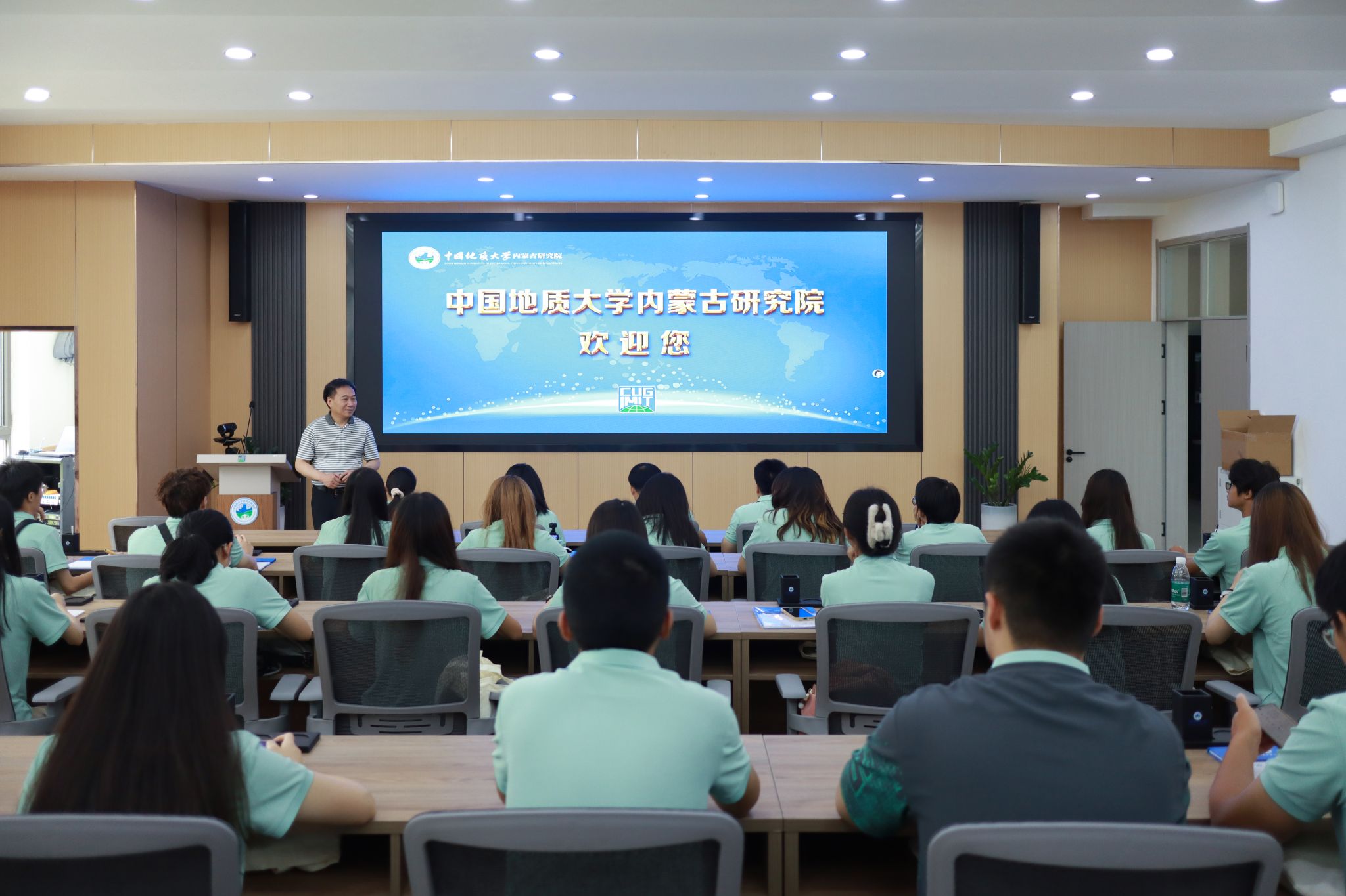 伟德国际1946bv官网