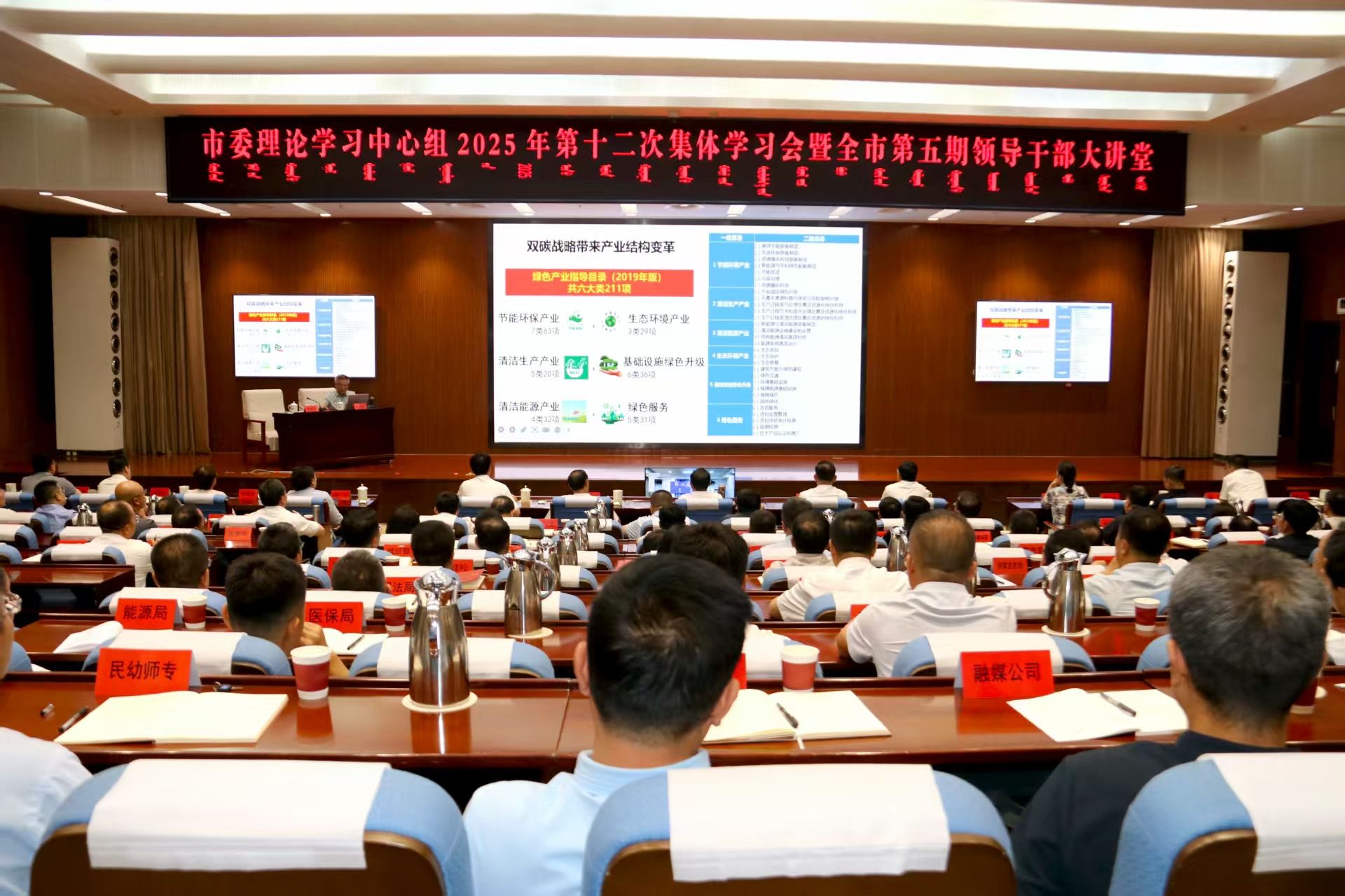 伟德国际1946bv官网