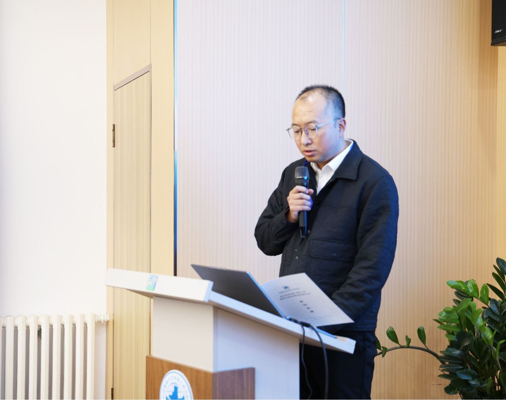 伟德国际1946bv官网