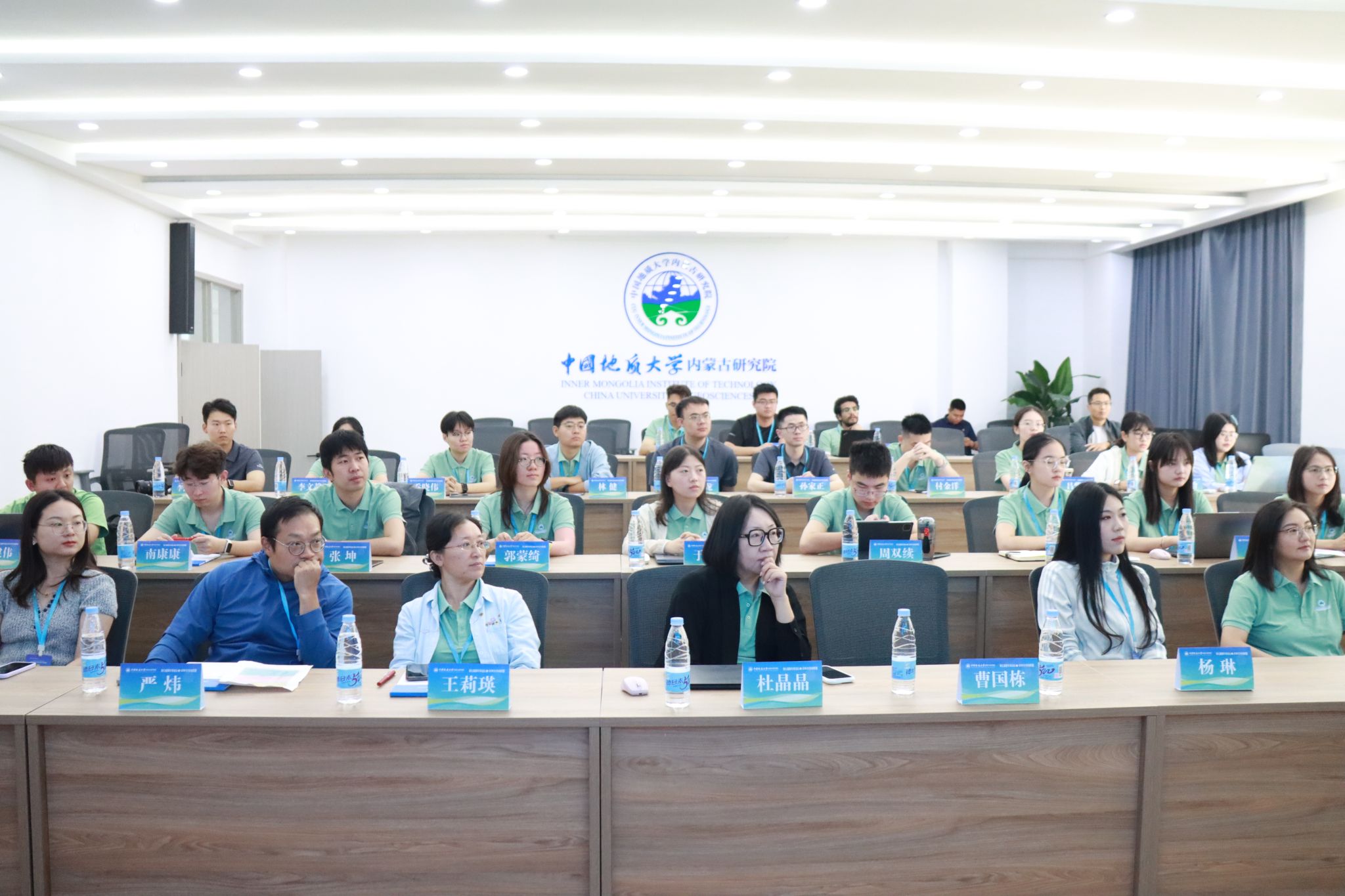 伟德国际1946bv官网