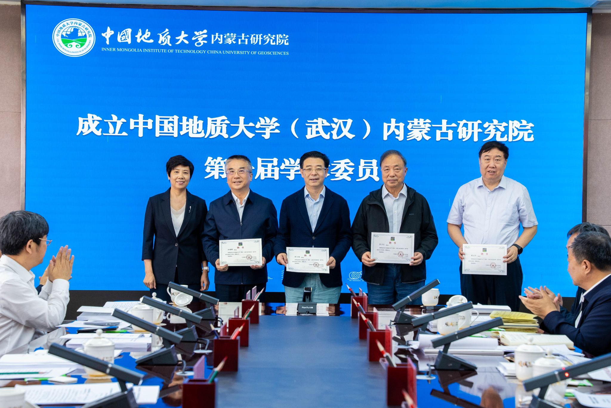 伟德国际1946bv官网