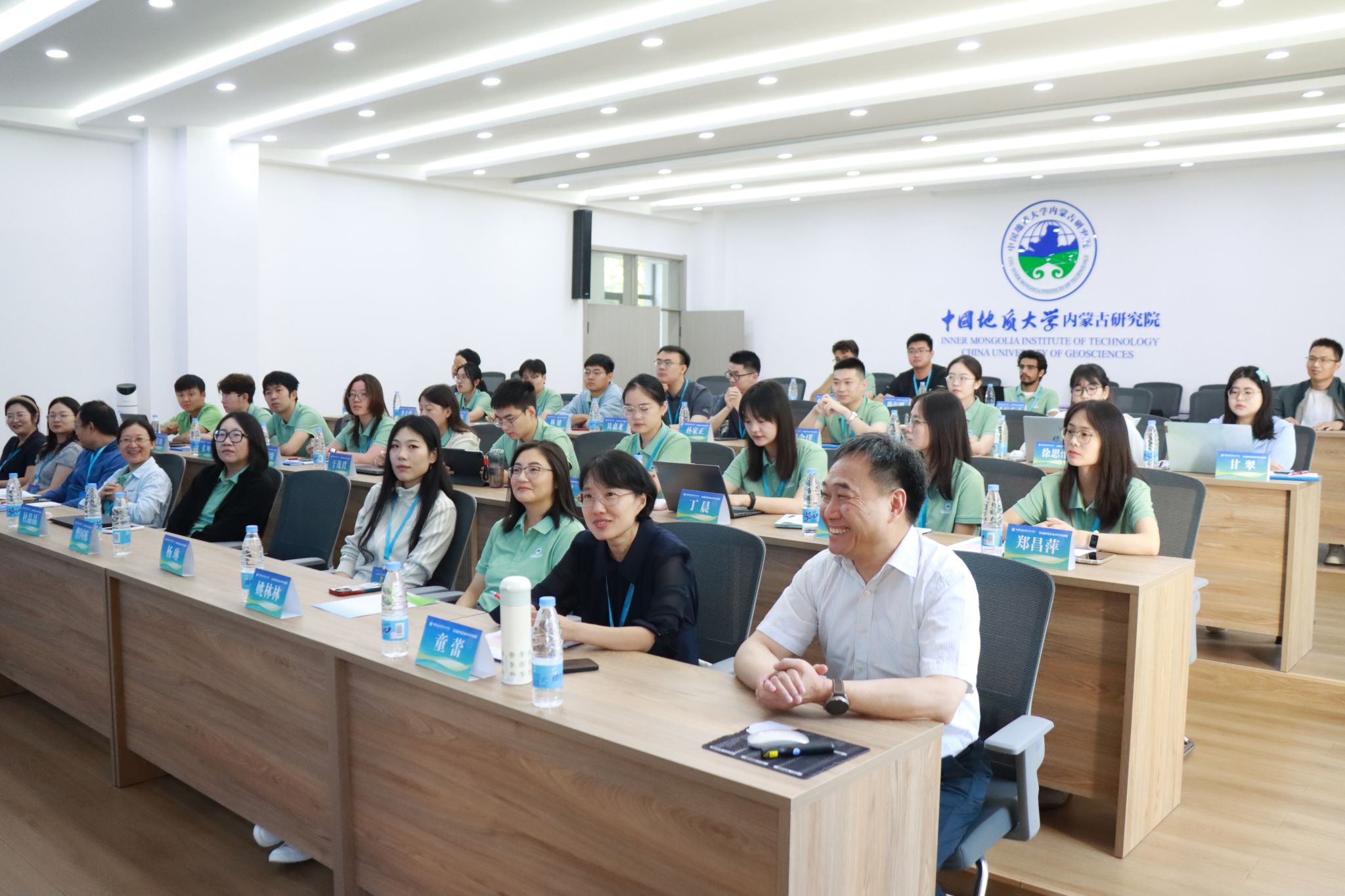 伟德国际1946bv官网