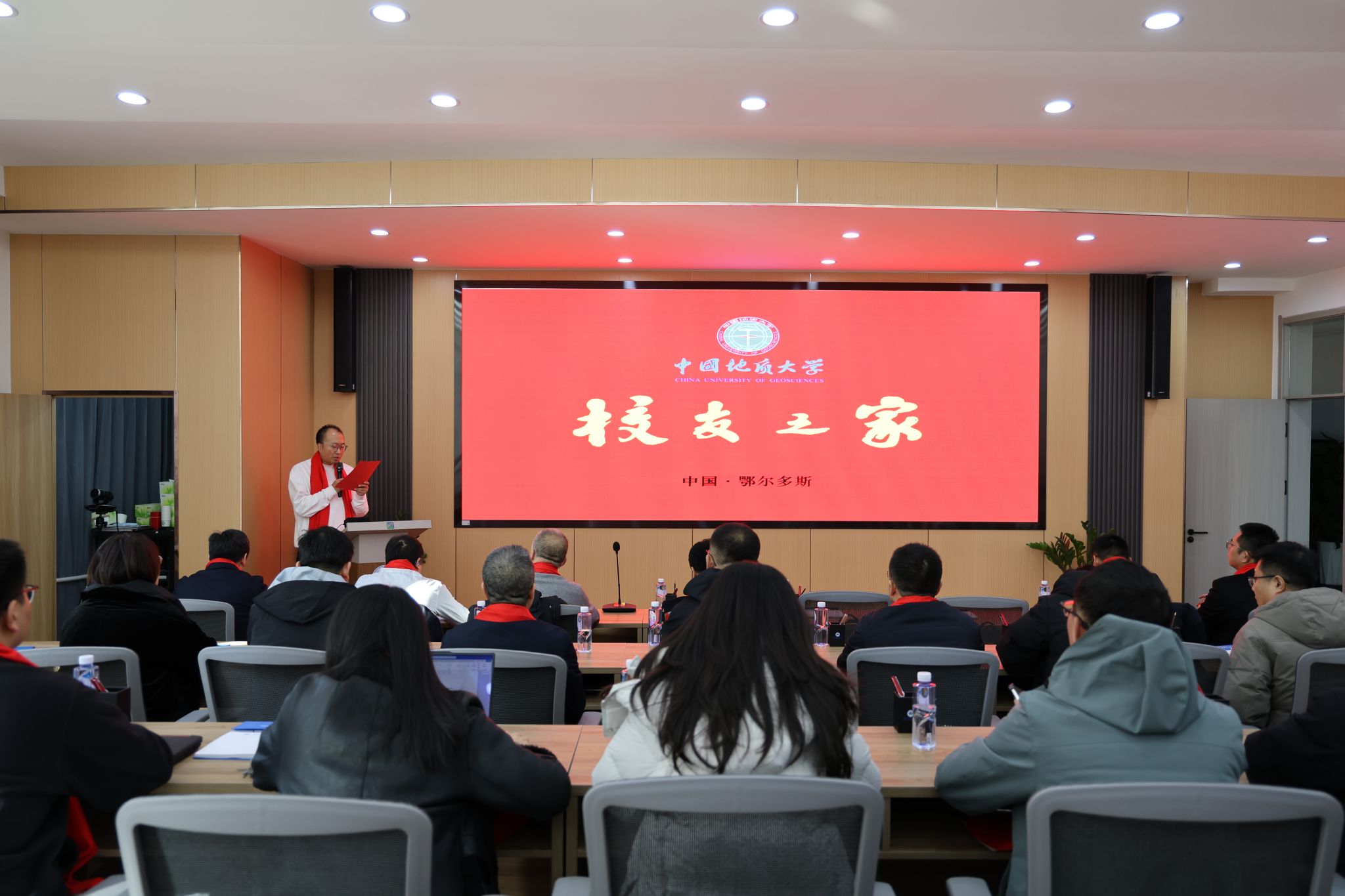 伟德国际1946bv官网