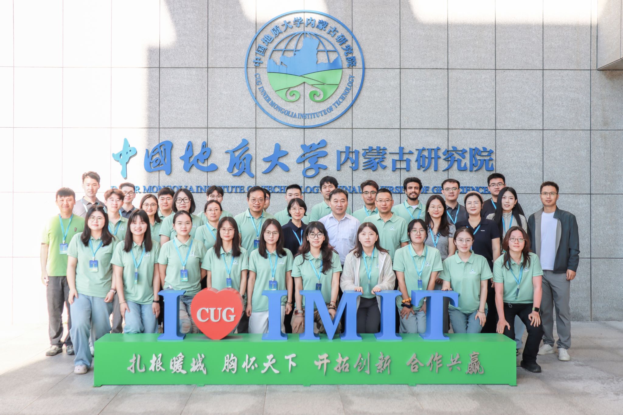 伟德国际1946bv官网