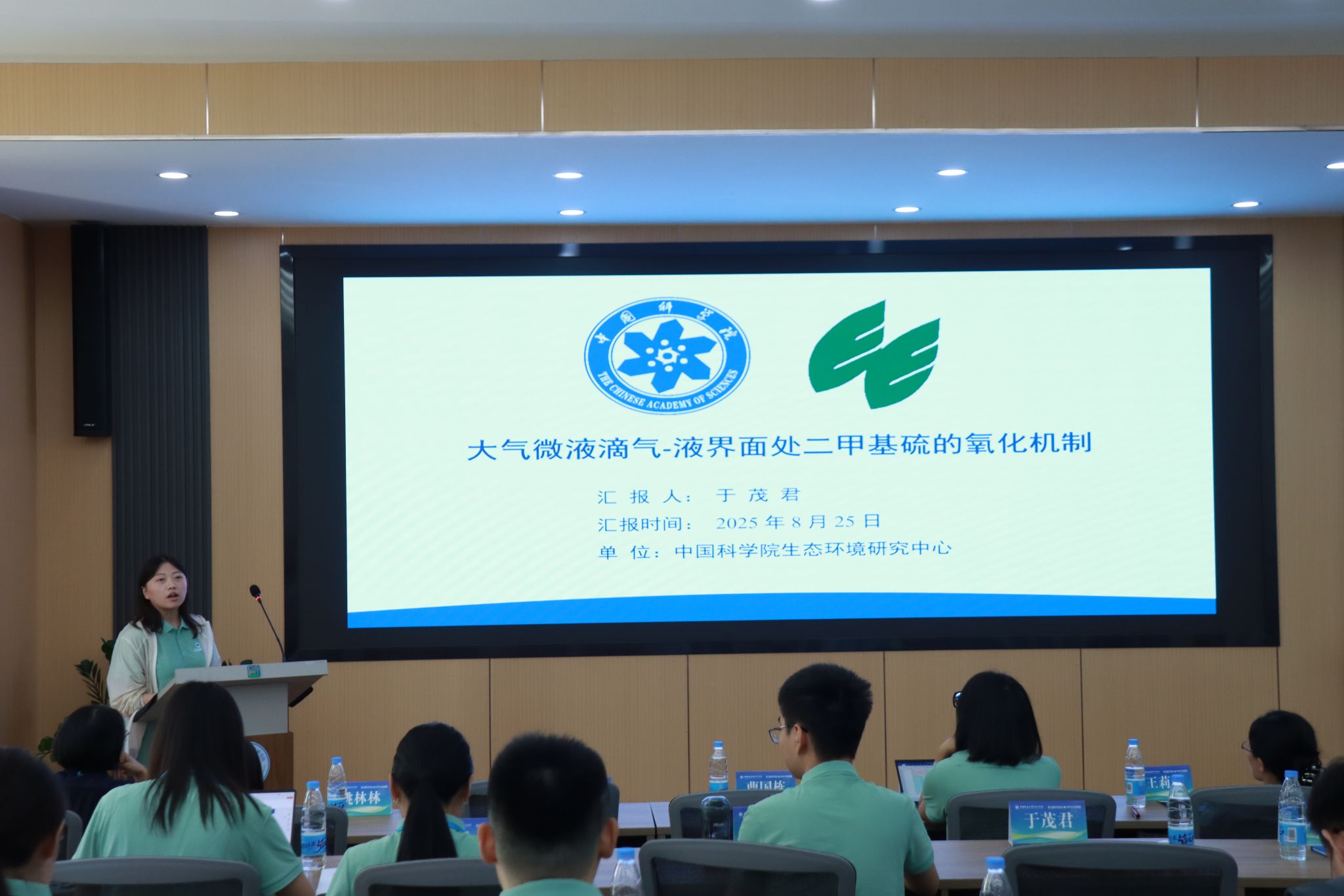 伟德国际1946bv官网