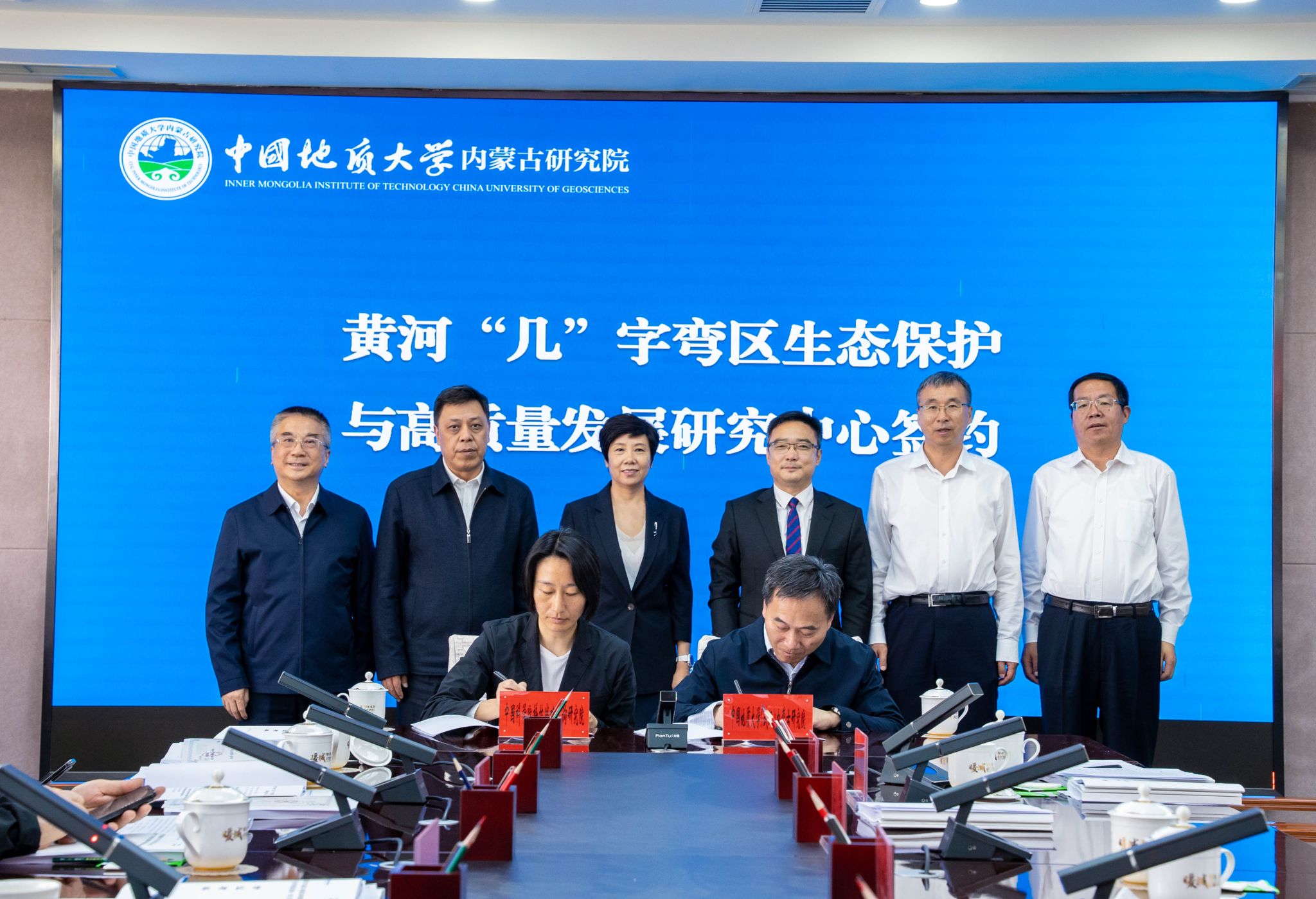 伟德国际1946bv官网