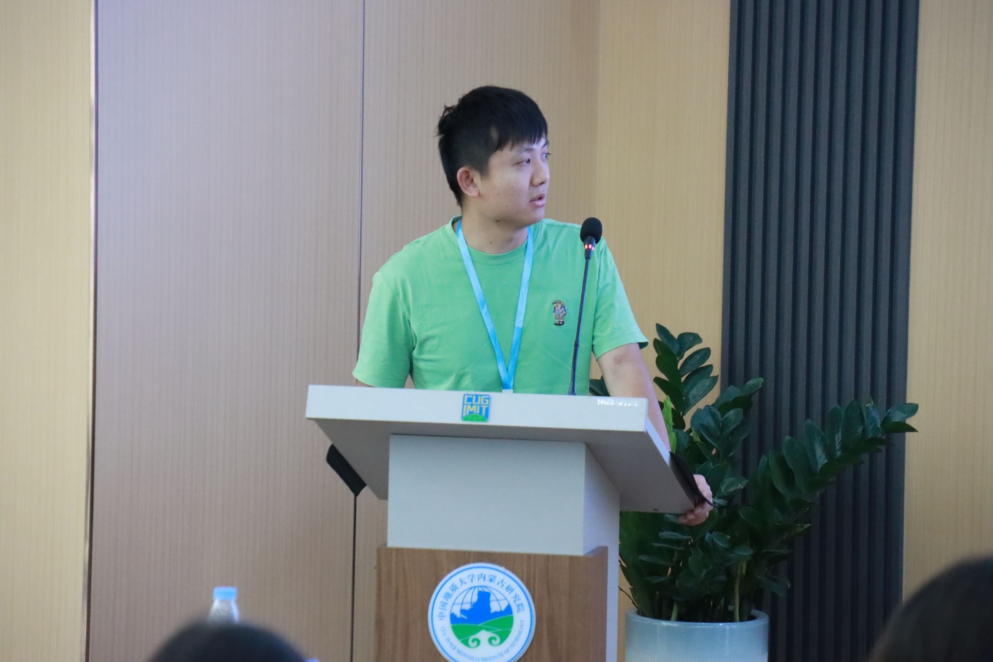 伟德国际1946bv官网