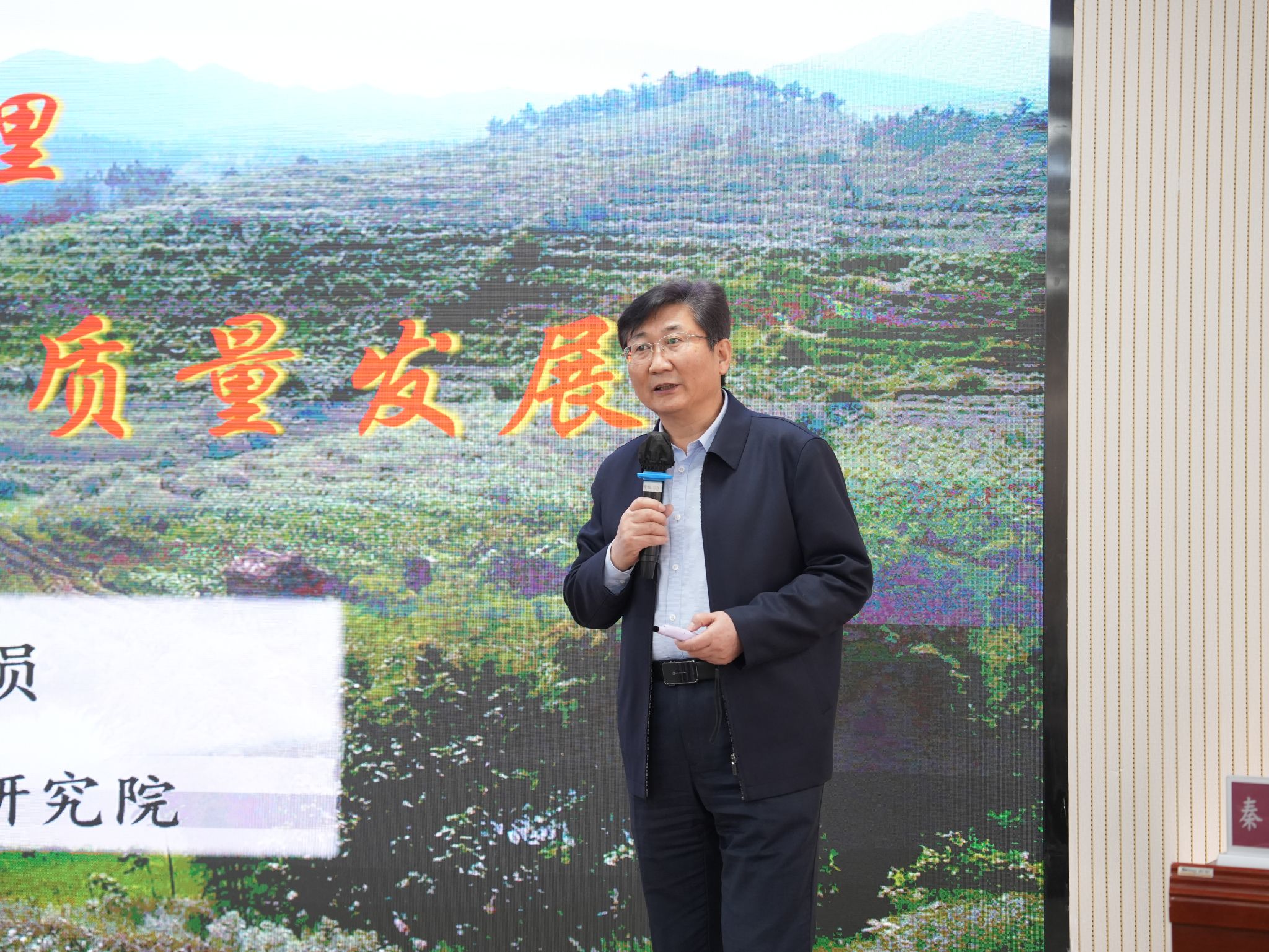 伟德国际1946bv官网